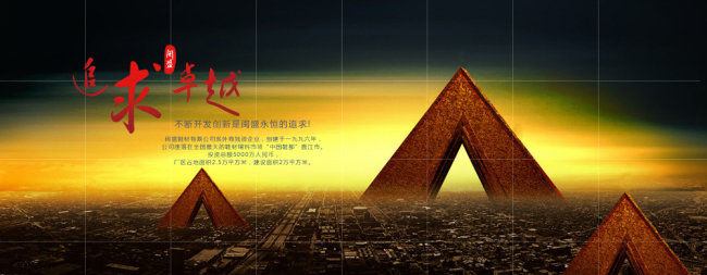 工信部：全面實施制造強國戰略 推進智能制造