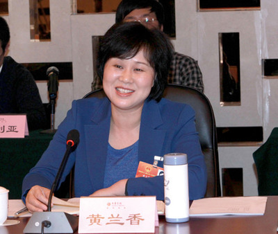 湖南副省長黃蘭香：加快打造工業機器人產業集聚區