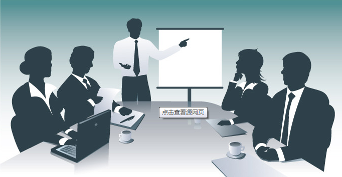 東莞市工業機器人產業化系列論壇